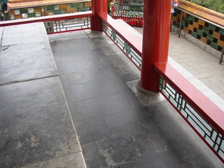P1010039