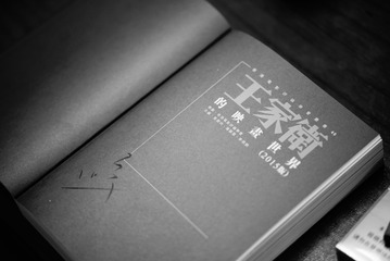 1464665