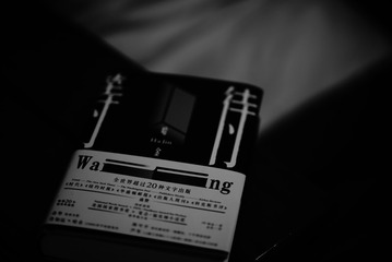 760297