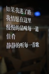1815614