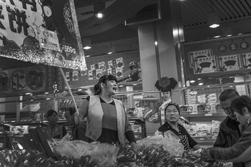 1703061204bdbaa35a25641f19