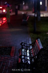 雨后_长椅