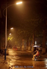 雨夜_归人
