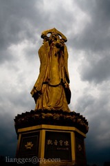 IMG_5832.jpg