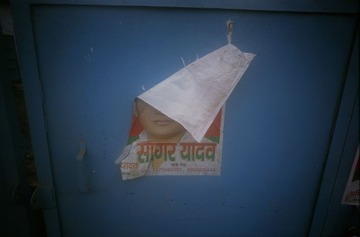india-059
