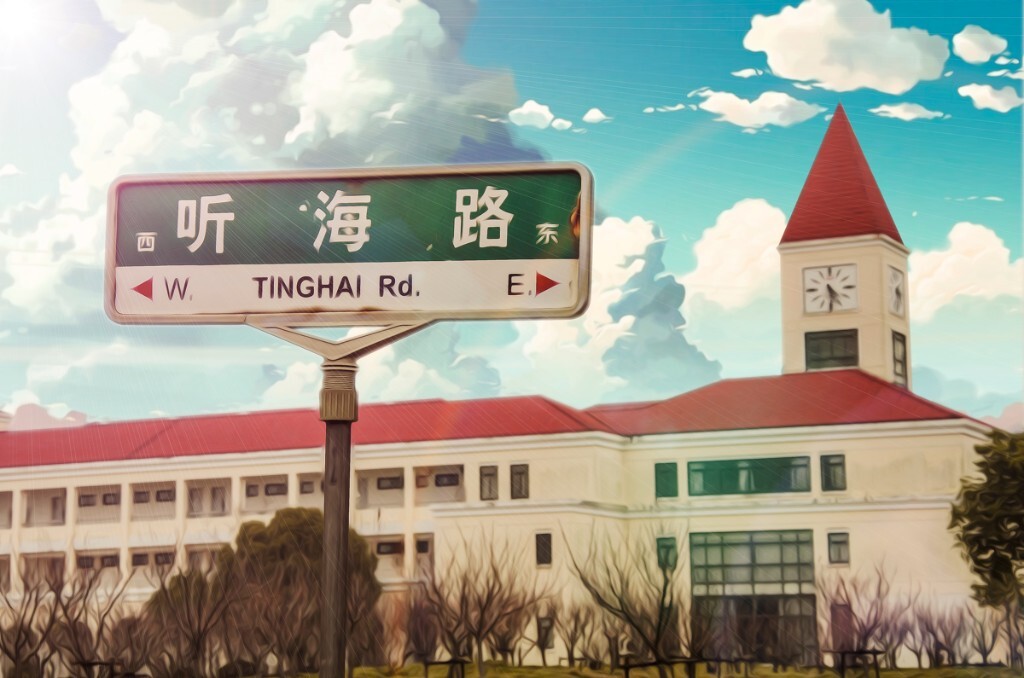 再玩一张不玩啦