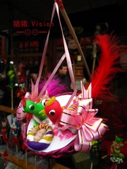 面塑1