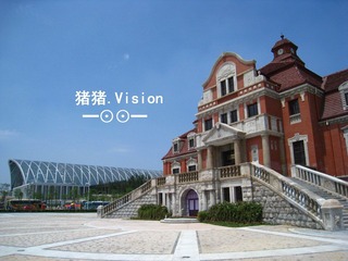 天津西站