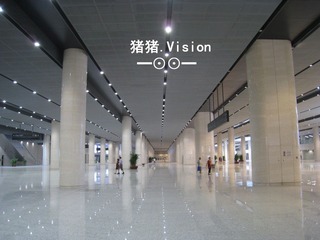 天津西站