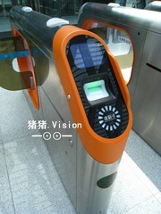 天津西站