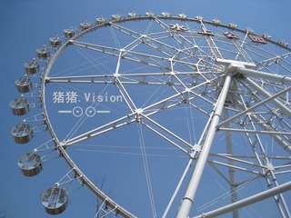 摩天轮