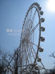 摩天轮