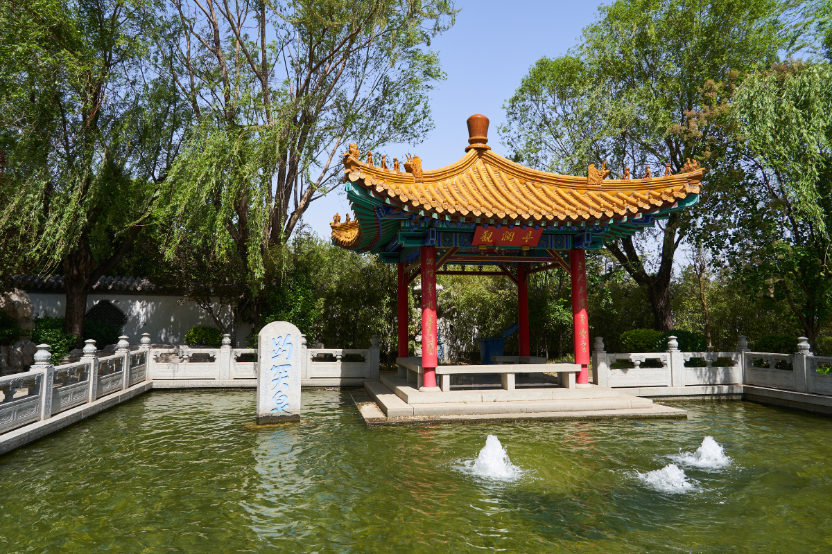 北京园博园 济南园