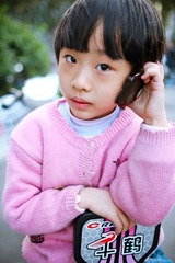 nEO_IMG_IMG_2133.jpg