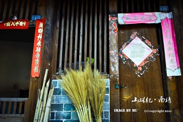 SDIM2595