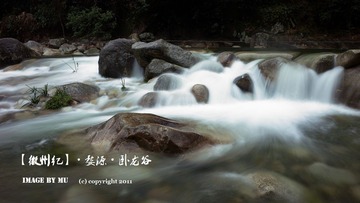 SDIM3389