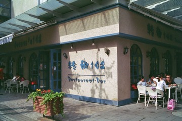 IMG0140.jpg