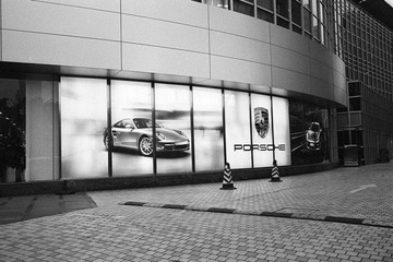 IMG029.jpg