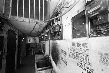 IMG047.jpg