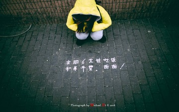 20160216-NDF_8859