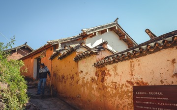 20180116-800_0162