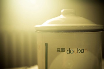 DPP_0013