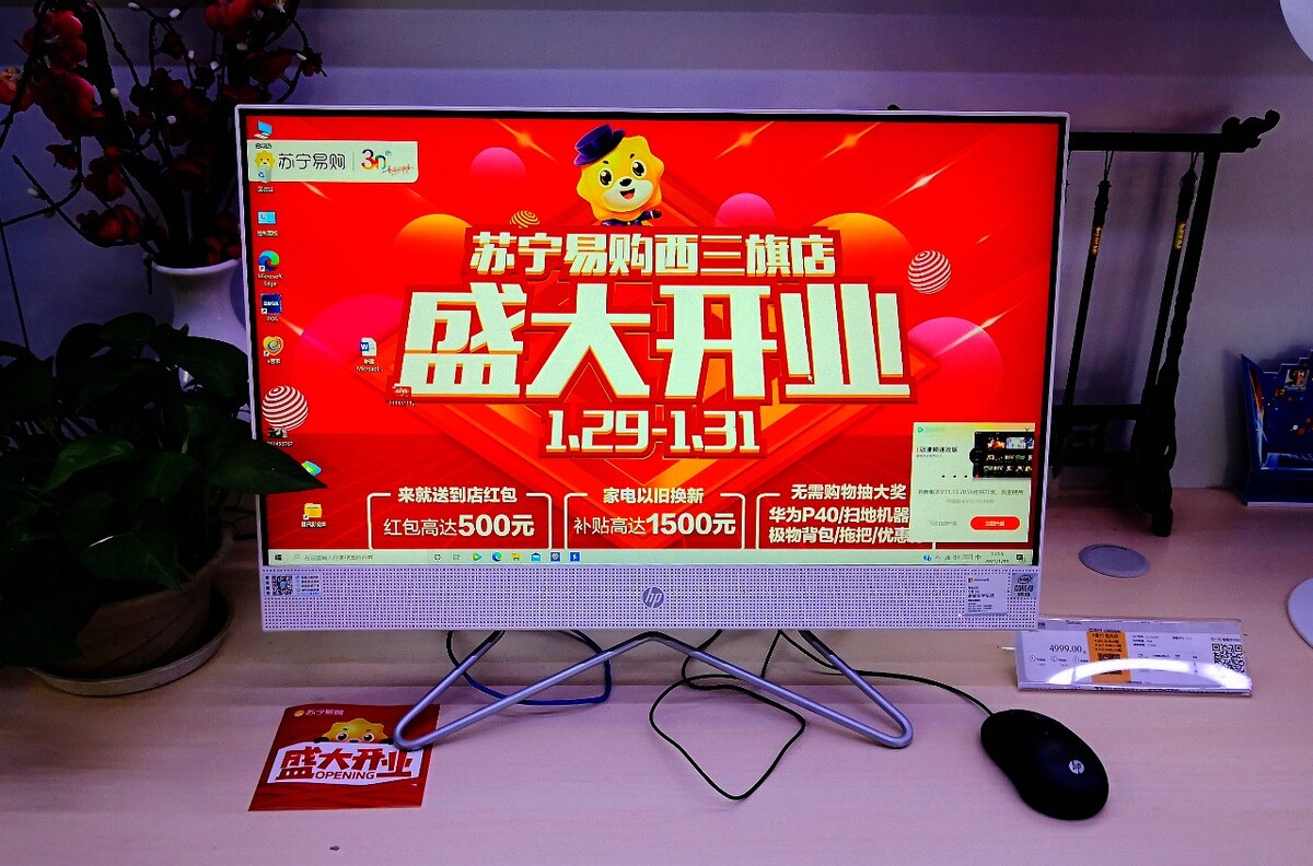 DPP_00005<br />

