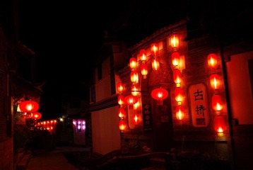 丽江的宁静