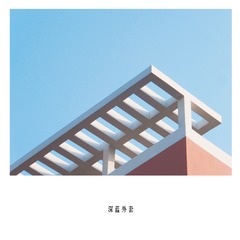 外国语学校