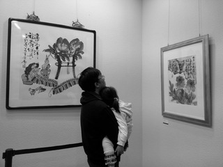20141012_113756_1200