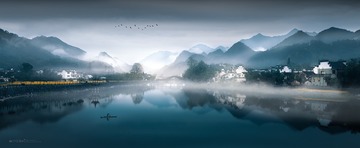 水墨龙川