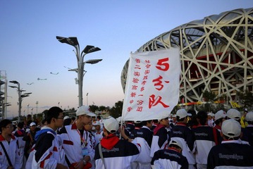 P1010927.JPG