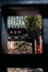 3330A024-E05D-4EEA-A60E-36293D5F082F/L0/001