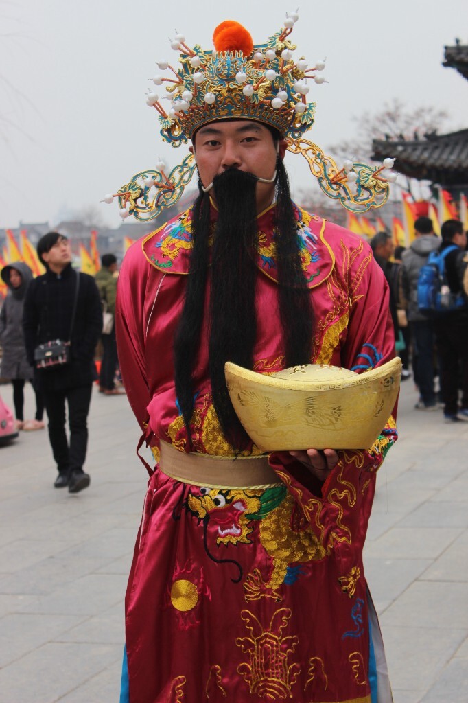 文财神