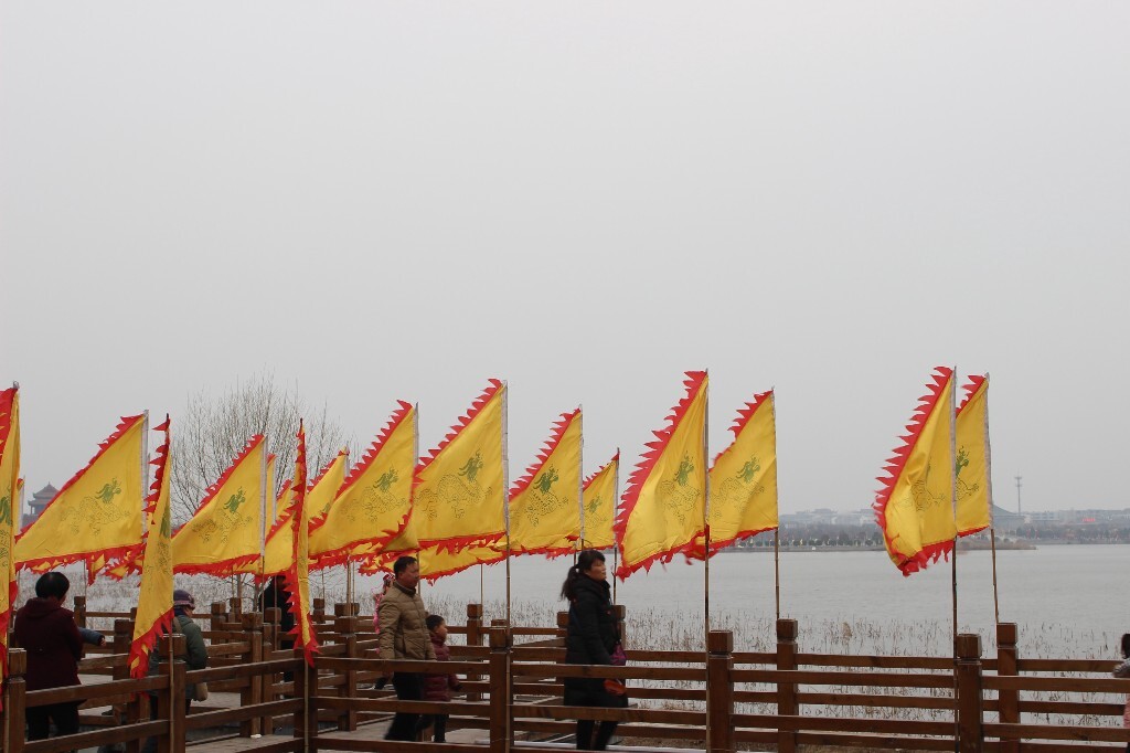 彩旗飘扬