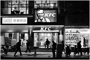 B12 201404_n.sichuan rd