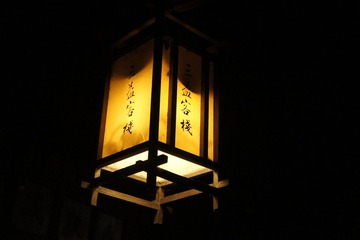 客栈的等
