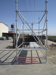 Ringlock Scaffold-info@wm-scaffold.com-Q235-Q345-