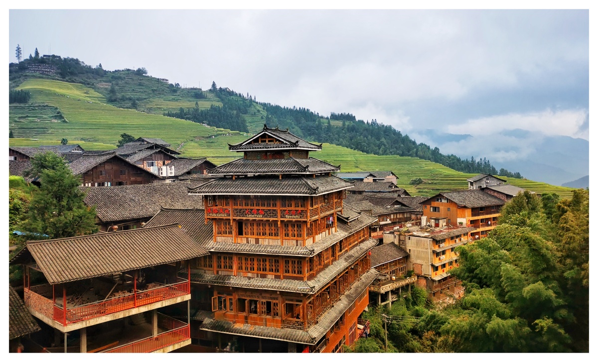 龙脊梯田平安古壮寨