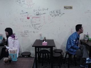 DSC04034.jpg