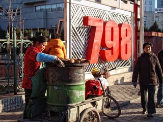 DSC04545.jpg