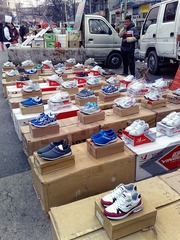 201203041517.jpg