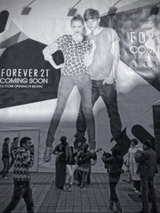 201203111590.jpg