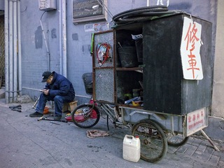 201203111595.jpg