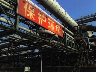 201204151751.jpg