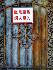 201204151761.jpg