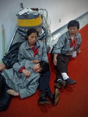 201204201824.jpg