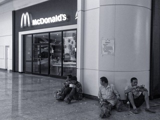 201207222108.jpg