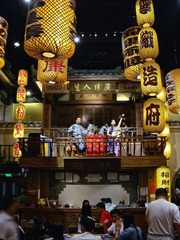 DSC02202.jpg