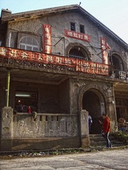 DSC02894.JPG